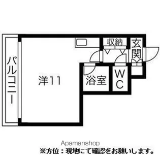 ジョイフル札幌【7階】の間取り