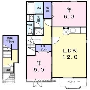 メゾン東明【2階】の間取り