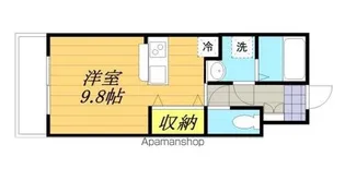 レナクレア【103号室】の間取り