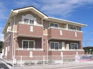 レインボーヒルズの画像