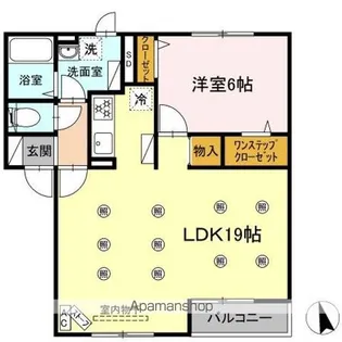 ハイドパーク B【2階】の間取り