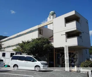 パティオオカモトの画像