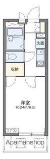 レオパレス植田南【205号室】の間取り