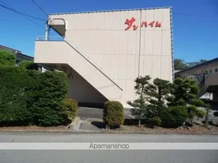 サンハイム【1-A号室】の外観