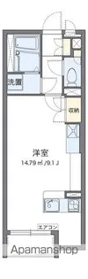 ミランダWIN WIN【1階】の間取り
