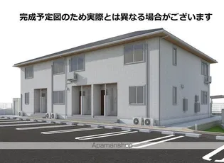 エクセルIIの画像