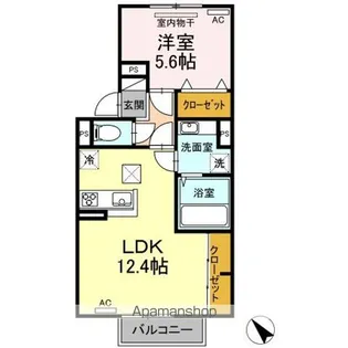 レガーミ中央【211号室】の間取り