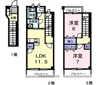 グランメール勝田【2階】の間取り