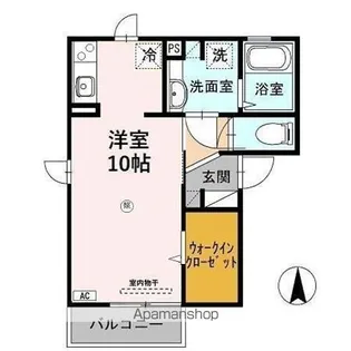 ハピネス三秀【2階】の間取り