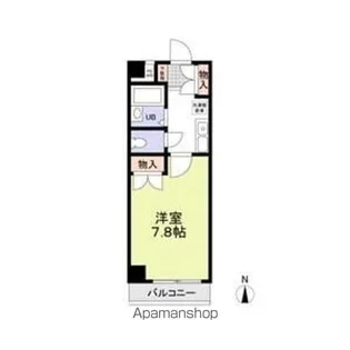 サンヒルズ藤ヶ丘【208号室】の間取り
