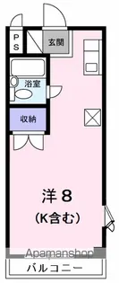 ウインク松木【2階】の間取り