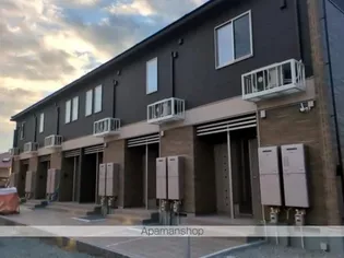 LA CASA NOAHの画像