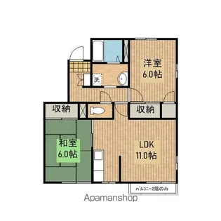 アパートメントハウス仁安A【203号室】の間取り