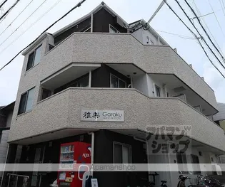 フィレール五条大宮【306号室】の外観