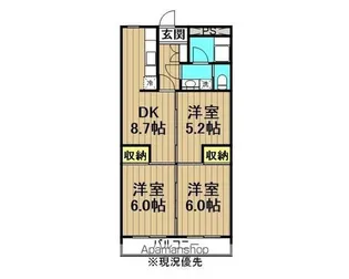 MARUCO NIHONMATU【5階】の間取り
