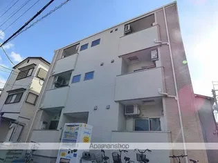Y'S玉造の画像