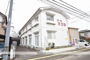 コーポシオンの画像