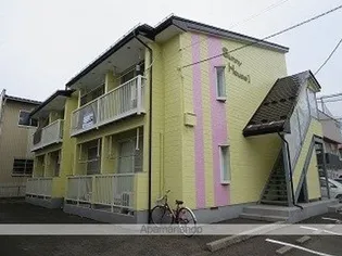 サニーハウスIの画像