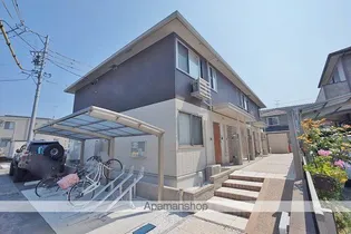 ラ・フォーレ【2階】の外観