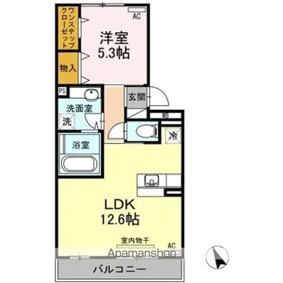 アプリコット【2階】の間取り