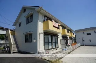 サマックスカーサの画像