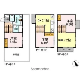 シェルゼテラス尾山台【1階】の間取り