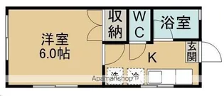あざみコーポ【205号室】の間取り