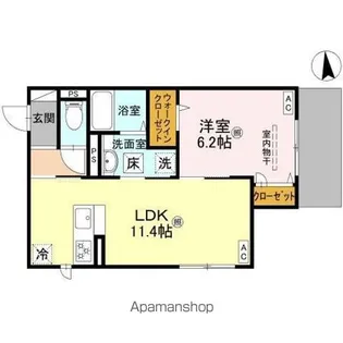 パサログランデ中安井【103号室】の間取り