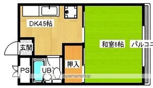 我孫子グランドハイツⅡ【4階】の間取り