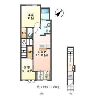 アルカディア【2階】の間取り