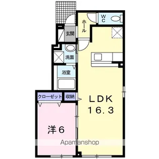 ボヌール【1階】の間取り