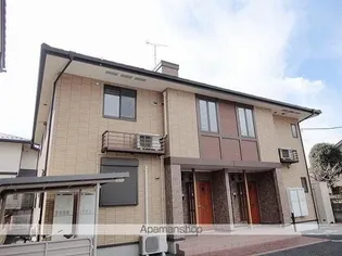 アミカ プリーモの画像