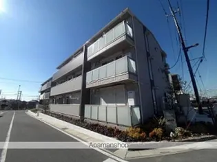 ヘリオス吉川美南 ポセイドンの画像