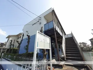 コスモハイツの画像