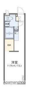 アルクソレイユ【2階】の間取り