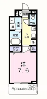 ポパイ【3階】の間取り