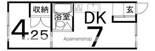 メゾン・ド・モナーク【1階】の間取り