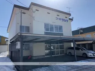 コーポツカサの画像