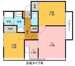 シーガルハイツⅡ【1階】の間取り