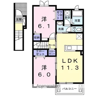 サニー・ガーデン【2階】の間取り