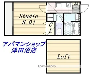 リュミエール【2階】の間取り