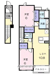 サニーレジデンス Ⅱ番館【2階】の間取り