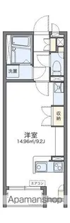 レオネクストシルクⅢ【205号室】の間取り