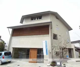 COZY宇治橋の画像