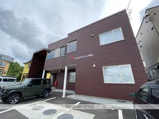 N HAPPINESS 神山の画像