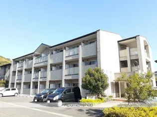 グラン シエロの画像