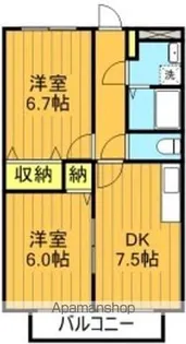 パセオあさかの【103号室】の間取り