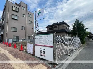 ボス バレーヒル【3階】の外観