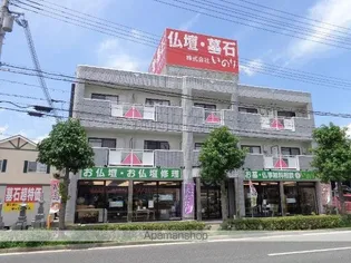 パルハイツ加茂の画像