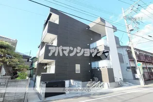 リブリ・スクルド【2階】の外観